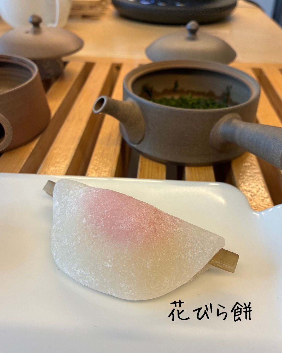 2026年あけましておめでとうございます